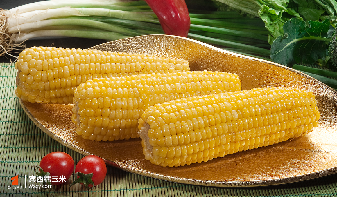 玉米4